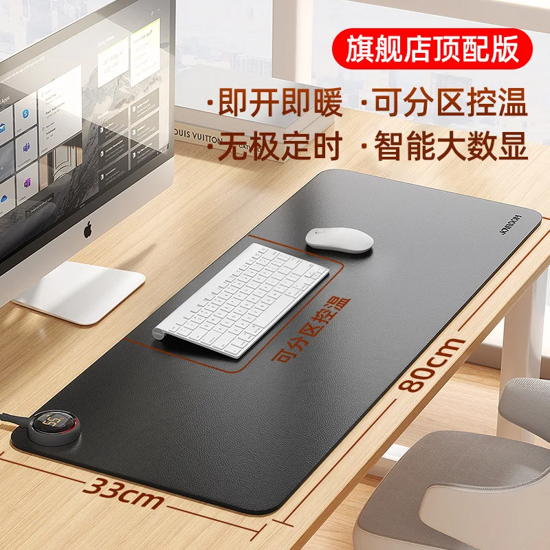 220V mouse pad with constant temperature heating table pad with leather hand warming table pad with temperature control