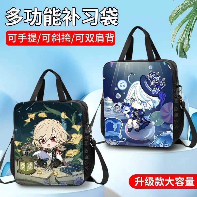 Genshin Impact Funina For Primary And Secondary School Students, Unisex Handbag, Children's Tutoring Crossbody Bag, Single Ani