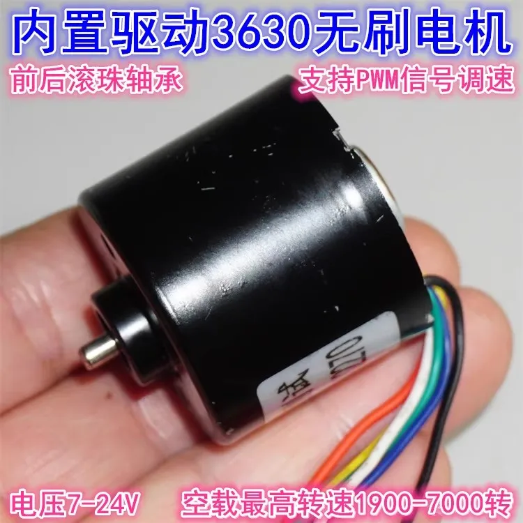 Ball Bearing 3630 B…