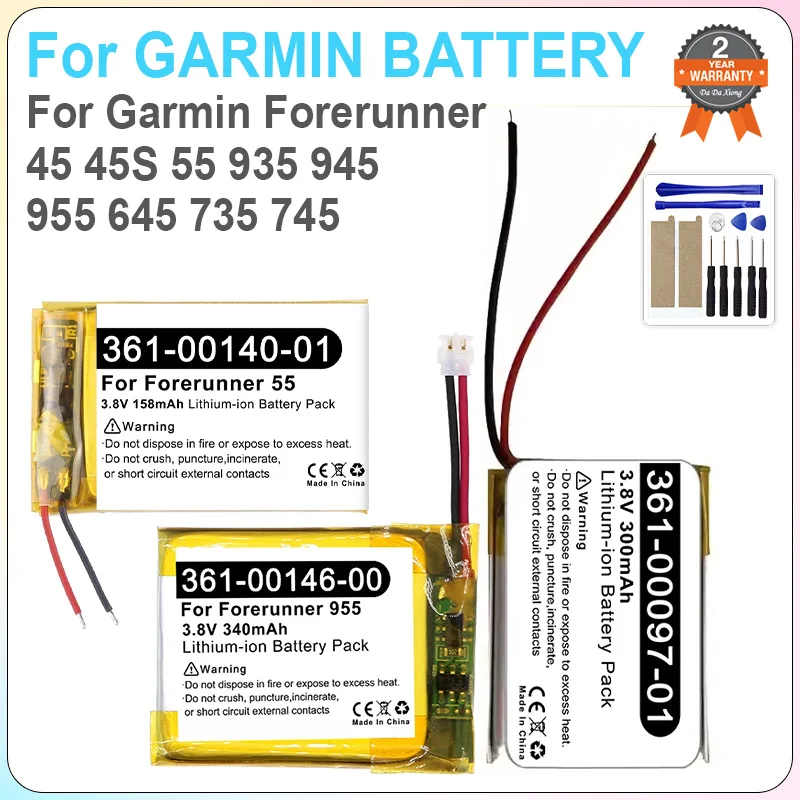 Brand-New Replaceme… - image