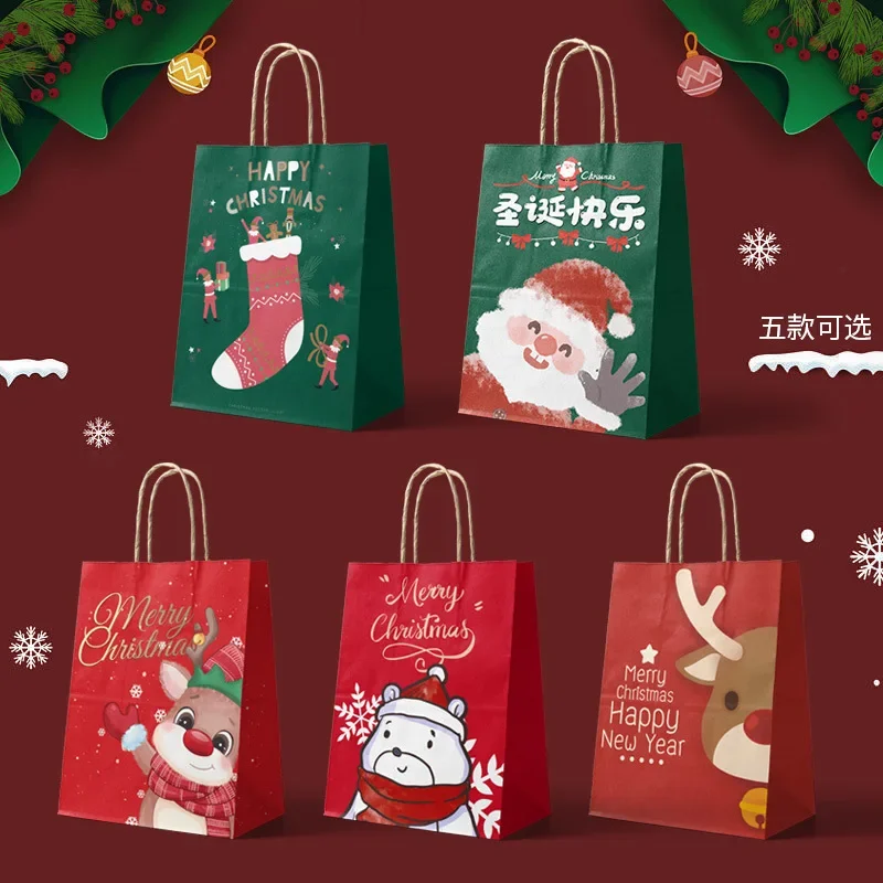 

10pcs/lot Christmas Gift Bag Tote Bag Candy Cake Christmas Home Decoration Gift Bag Kraft Paper Bag Gift Box Packaging