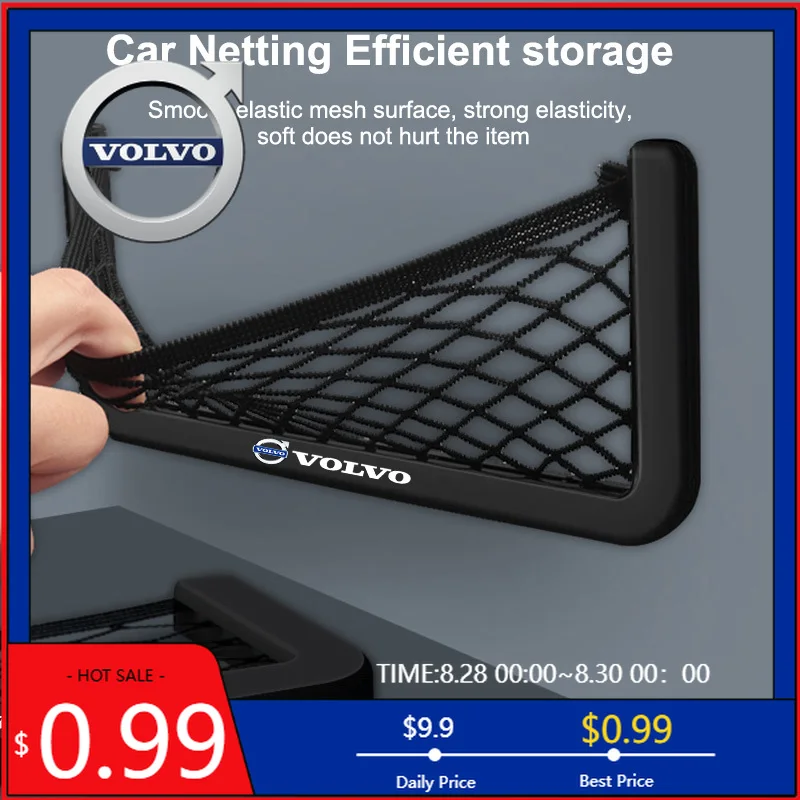 

Центральные колпачки для автомобильного сиденья, боковой внутренний карман, сетчатая сумка для хранения телефона, сетка для Volvo XC90 V90 V60 XC60 V40 EC40 EX40 S80 S60 S90