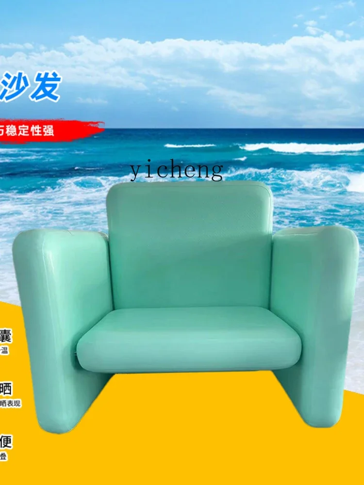 Zk Water Entertainment Inflatable Sofa Folding Airbed Inflatable Floating Row Floating Deck Chair Sofa Bed