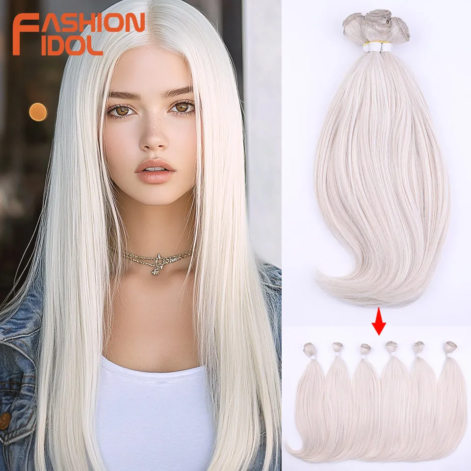 

FASHION IDOL 18inch 220g/6Pcs Perm Yaki J Curly Hair Synthetic Ponytail Hair Bundles Soft Nature Silky Straight Hair Extensions