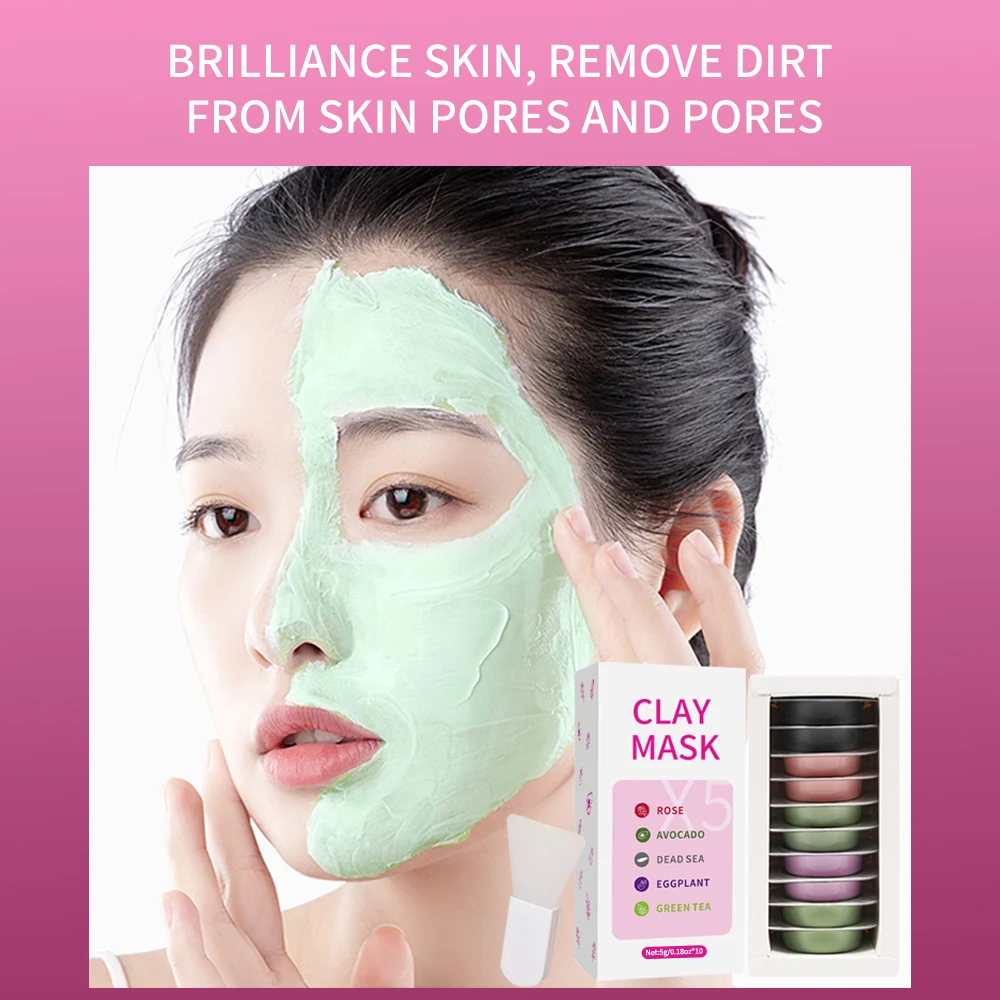 Pink combination clay mud mask, suitable for facial care, hydrating, moisturizing, nourishing the skin, suitable for all skin ty