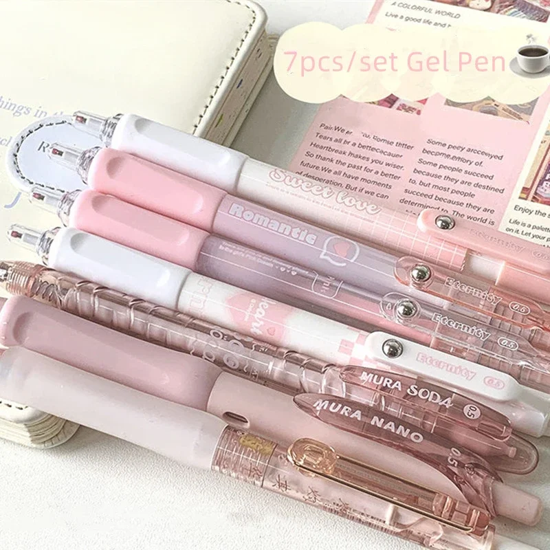 7PCS Cute Peach Sweetheart Pink Series Gel Pen 0.5mm Black Ink Quick Dry Press Pen Set Kawaii Girl Stationery School Supplies