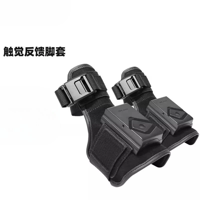 

Tactile somatosensory foot cover vest steamVR/AR virtual reality game wearable device