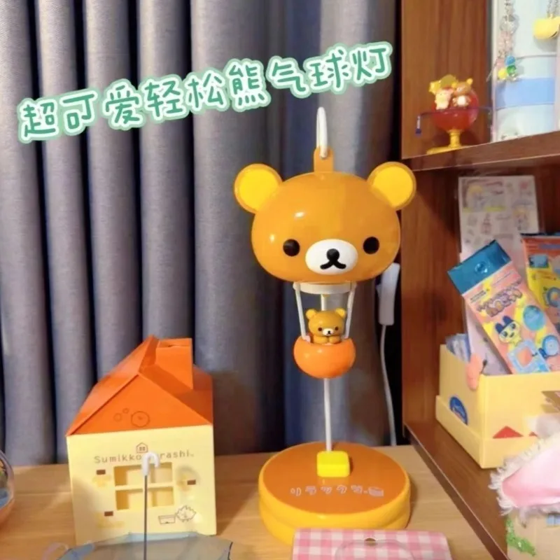 Rilakkuma Balloon Lamp Night Light Room Decorative Ornament Night Light - view 2
