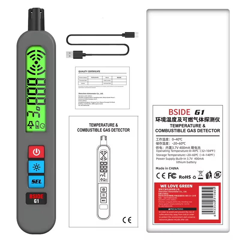 BSIDE G1 PPM LEL تستر اختبار الغاز الطبيعي كشف الغاز القابل للاحتراق كاشف تسرب الغاز ضوء الصوت إنذار اهتزاز USB تهمة