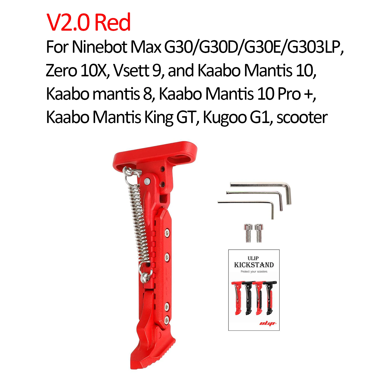Ulip Scooter Upgrade V2.0 Fußstütze Erweiterbarer Seitenparkständer für Xiaomi/Max G30/Zero/Kaabo/Vsett 9 Elektroroller