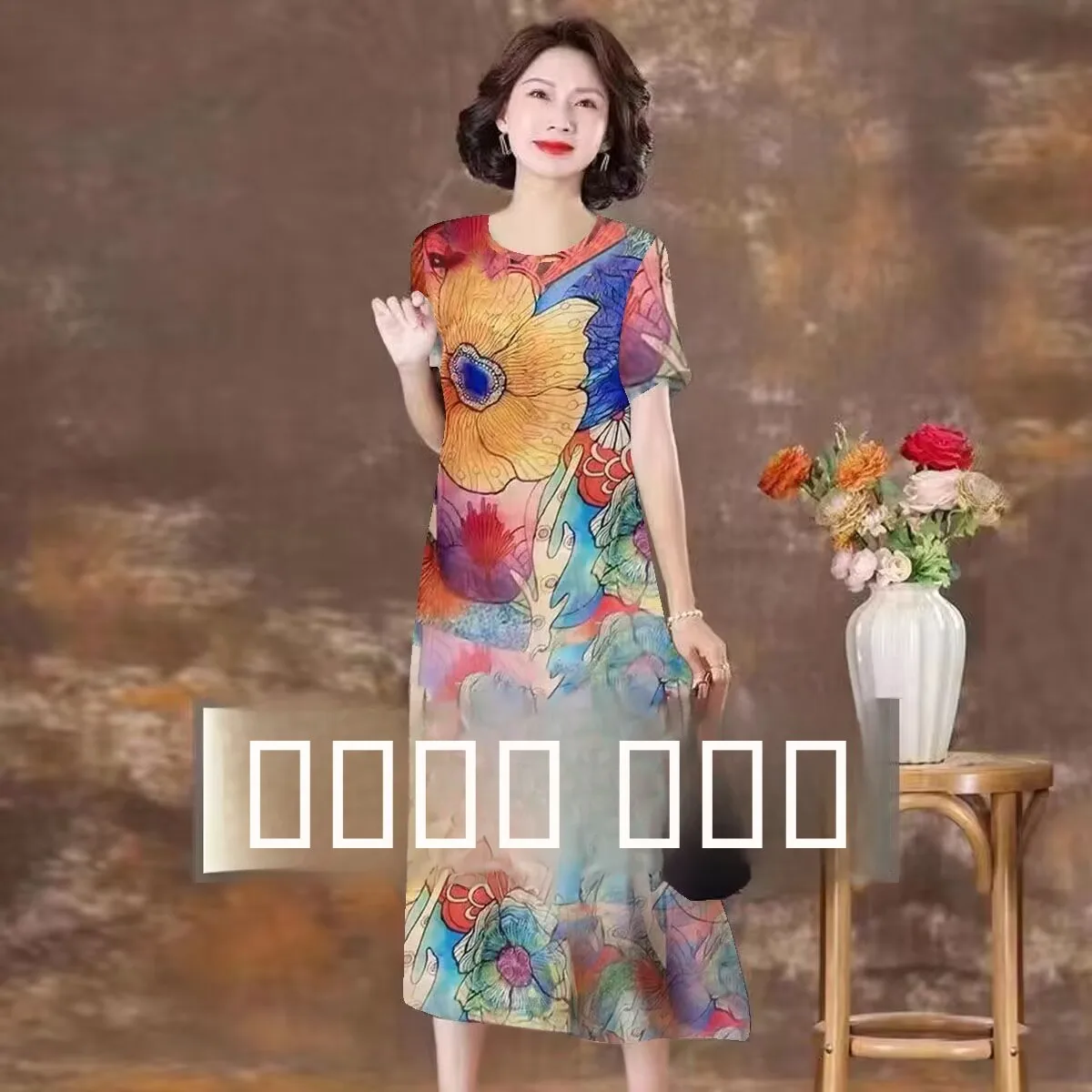 

Шелковое летнее платье для женщин, свободного кроя, больших размеров, для женщин среднего возраста, из шелка сянъюнь, плотное, новинка 2023, А-силуэт, миди-платье