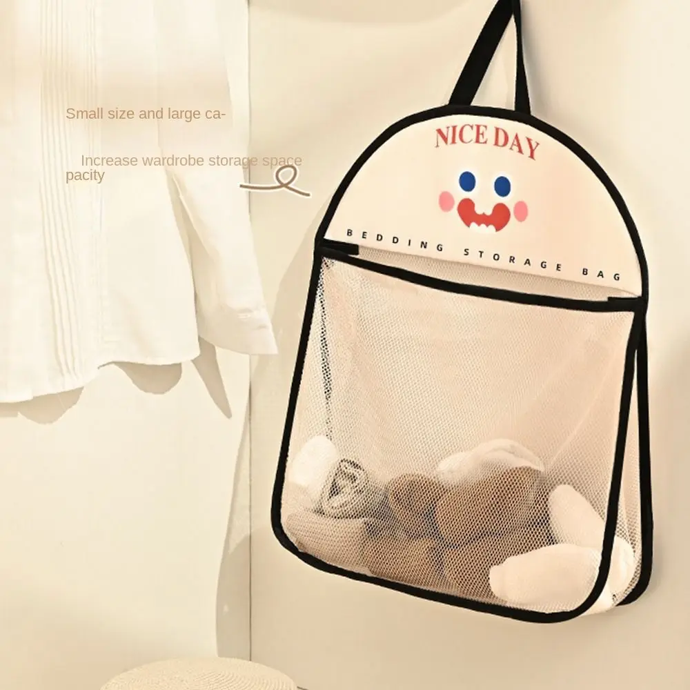 Large Capacity Storage Mesh Bag Underwear Socks Storage Reusable Kitchen Hanging Mesh Bag Storage Bag Vegetable Storage Net Bag