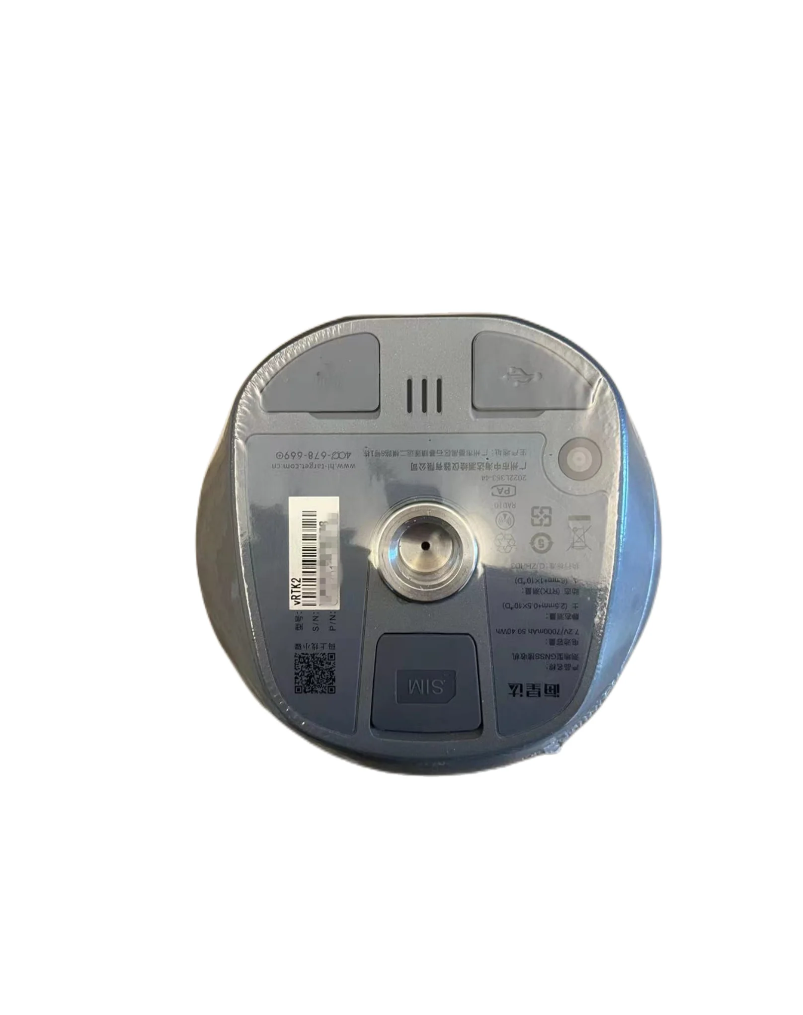 Instrumento de levantamento GPS de bolso Hi-target VRTK2 VRTK GNSS RTK Receptor com melhor preço