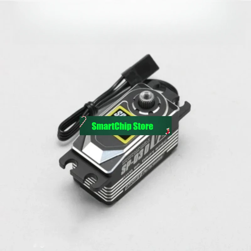 ヨコモ SP-03D V2 新しいプログラマブルメタルブラシレスドリフト