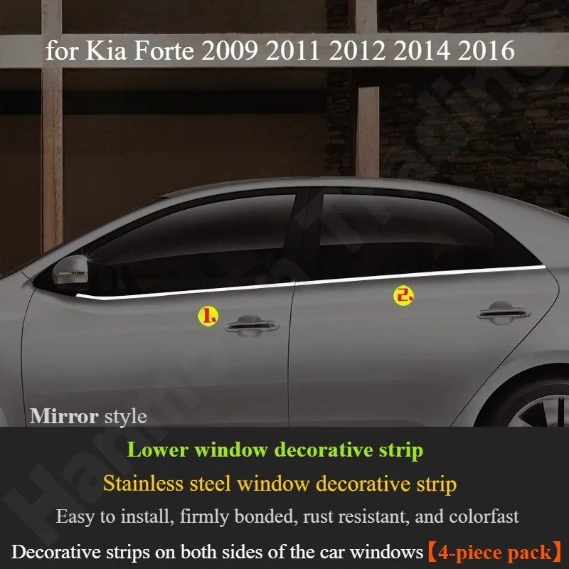 

for Kia Forte 2009 2011 2012 2014 2016 Window decorative strip/window modification bright strip/special door frame bright edge