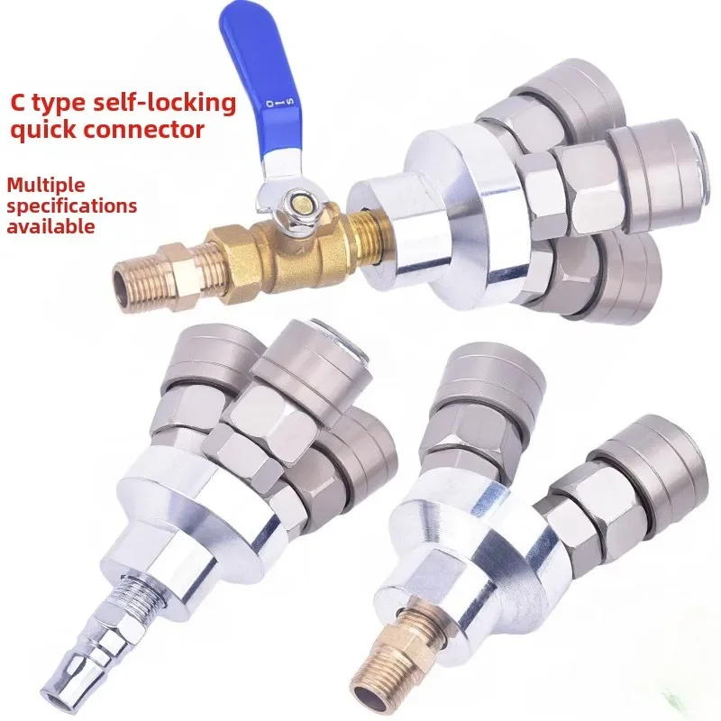 

Durable Pneumatic C-style Self-locking Quick Connector with Circular Three-forked Bifurcated Air Pipe