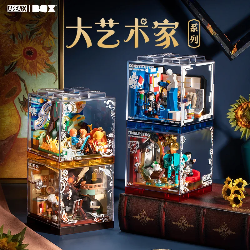 

AREAX Artist Series Box Building Blocks Creative Desktop Decor Kids Toy Gift