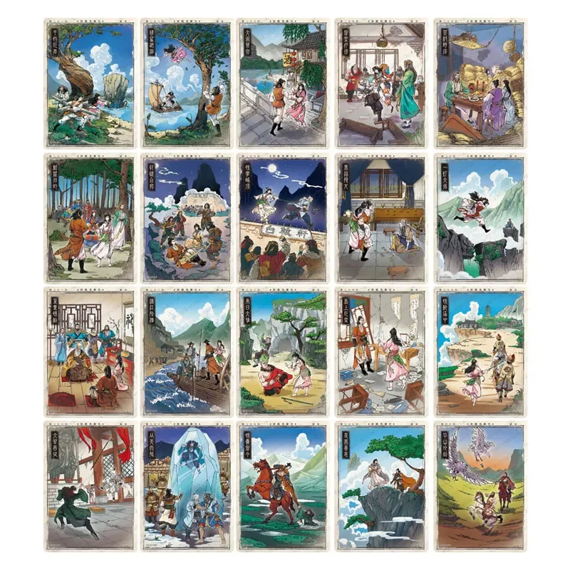 KAYOU The Legend of The Condor Heroes Series 2 GJ(021-040)/MJ(011-020) بطاقة طلب أصلية واحدة من Jin Yong