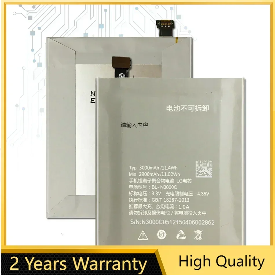 Аккумулятор для IUNI I1 Dual 4G, 3000 мАч, BL-N3000C, BLN3000C, трек-код