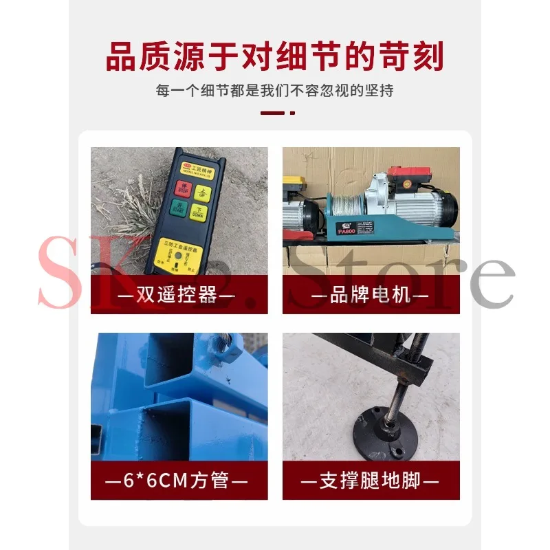 Scaffolding lifting platform, industrial machinery mobile lift folding indoor and outdoor decoration climbing freight elevator