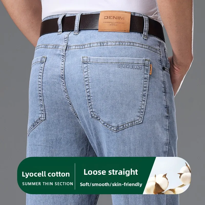 

Brand Thin Lyocell Vintage Jeans Men's Fashion Straight Trousers Slim Elastic Breathable Male Clothing Denim Trousers