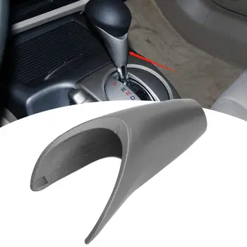 8 最佳銷售 自動變速桿蓋 - №5