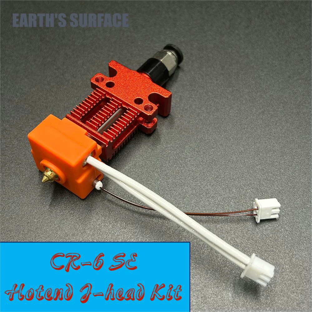 

ES-3D Printer Part CR-6 SE Hotend J-head Kit All Metal Extruder Assembled Kit 3D Print Parts for Creality Ender 3 CR5 PRO CR6 SE