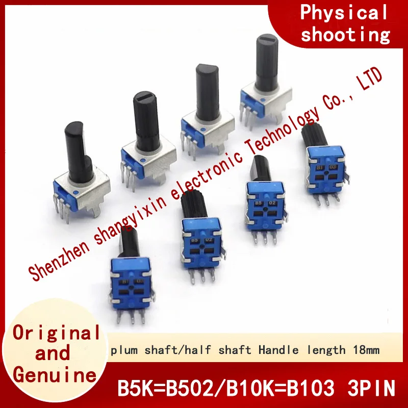 3pin plum shaft/half shaftB10K B5K 18mm B103 Inverter motor Operating panel Speed control knob switch potentiometer