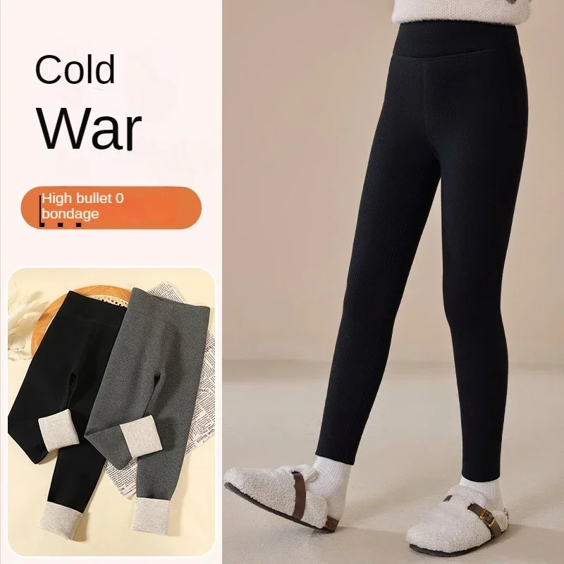 Girls Leggings Winter Fleece Warm Thick Slim Tight for Kids Fashion All-match Fall Teen Children Casual Thermal Pants 8 10 12 Y