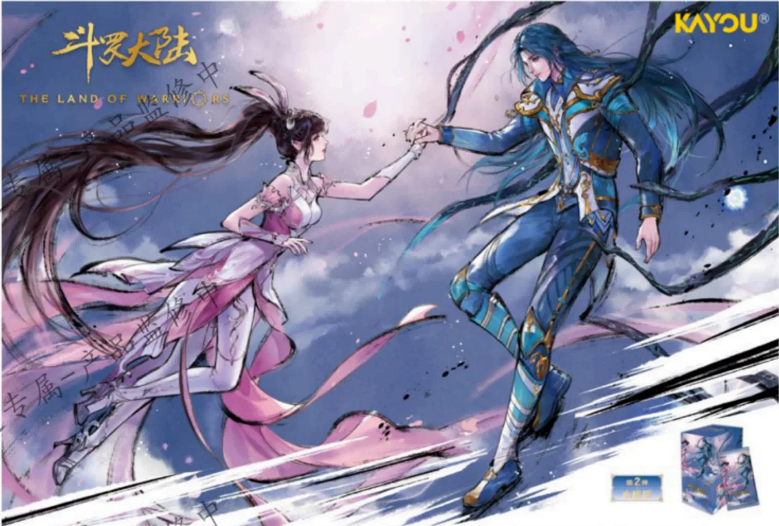 Kayou Soul Land Eternal Version 1 Box Anime Collectible Trading Card 5 Cards/Pack 18 Packs/Box for Fans Hobby Collection