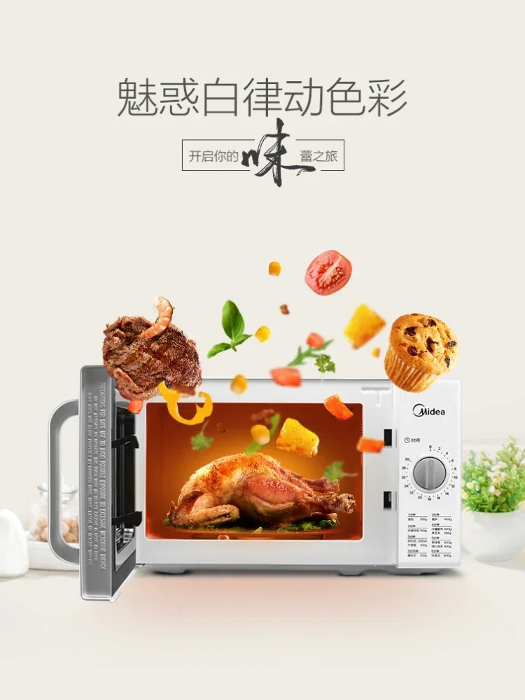 Midea Microwave Ovens Household Rotary Table Type Multifunctional Oven Mini Electric Major Appliances Home 220v 600W