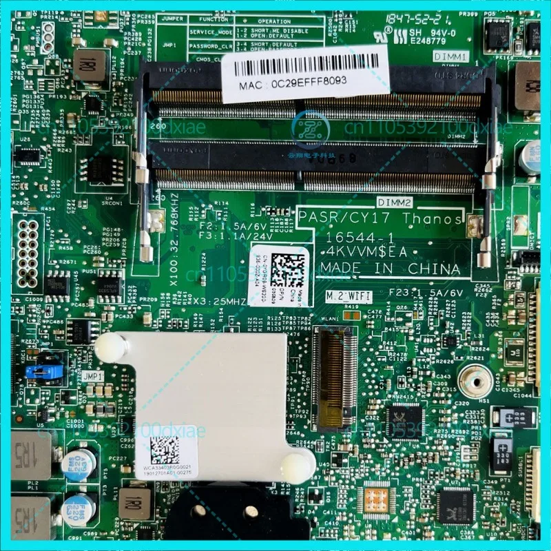 For Dell Inspiron 5475 7775 all-in-one main board 16544-1 YGR09 KTK77 RX560 Independent