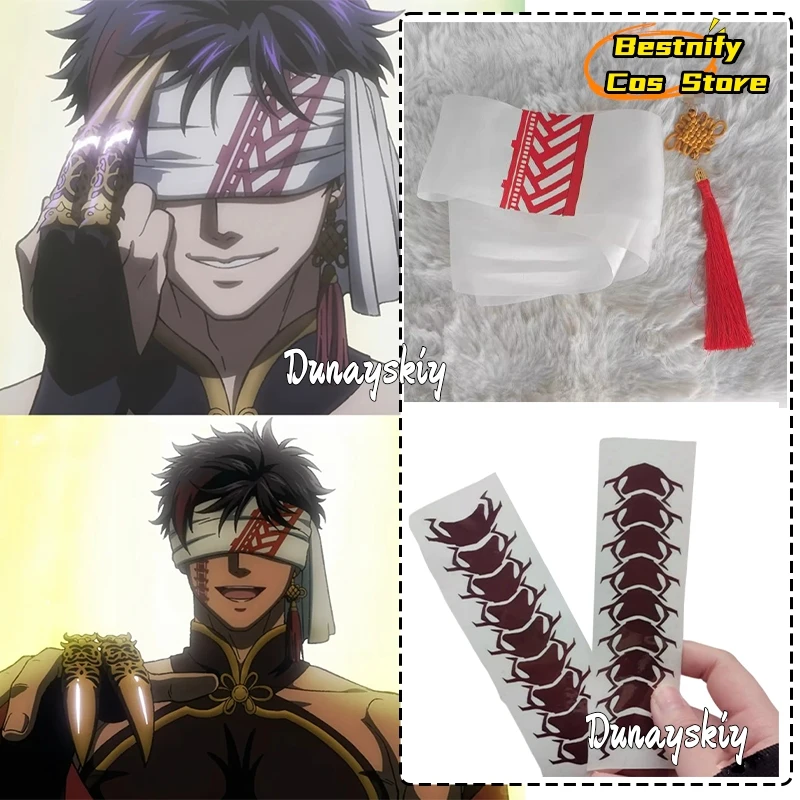 

Наклейка-тату для косплея императора Цинь Шихуан из аниме «Запись о Рагнароке», водонепроницаемая, для мужчин, Bestnify Cos@