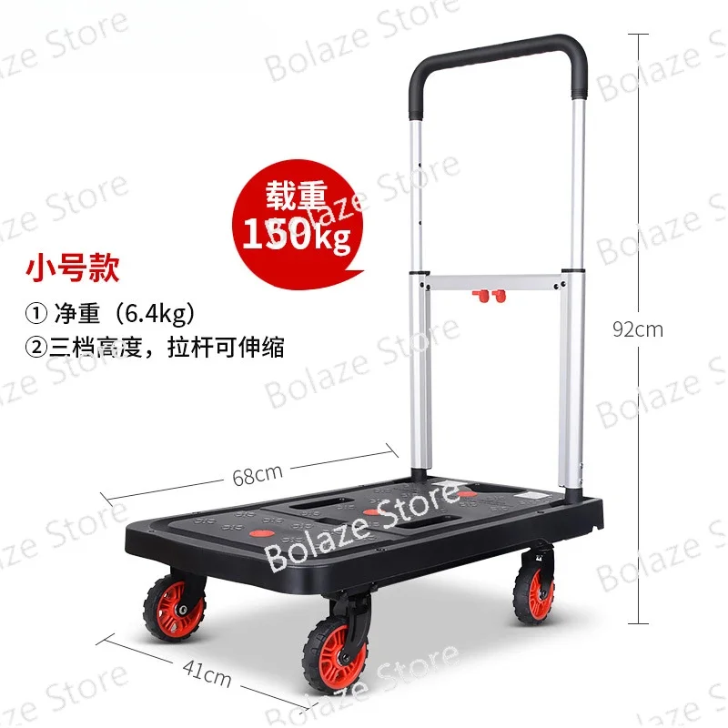 Helping with Moving. Folding Flat Small Carts for Turnover of Goods. Multi Functional Heavy-duty Hand Carts