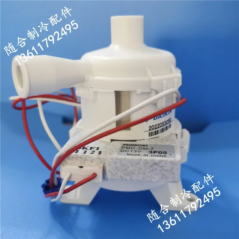 Original Daikin air conditioner 3D airflow drainage pump PMD-12D13DM-7 FJRP71AAP FJDAP36 40AB