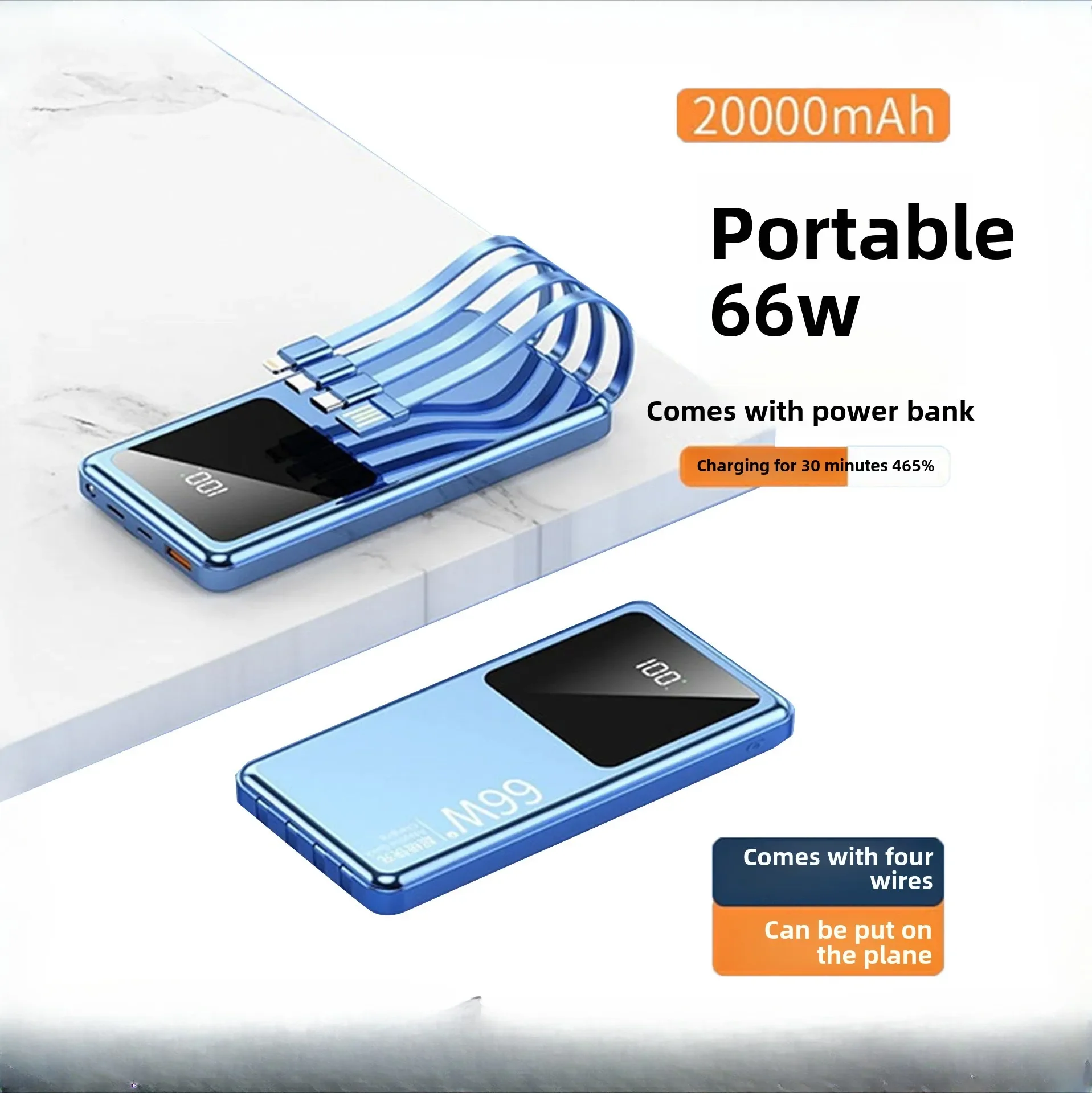 66W Super Fast Charging Comes with A Four-wire Power Bank 20000mAh Small BCAK Portable Mobile Power Supply