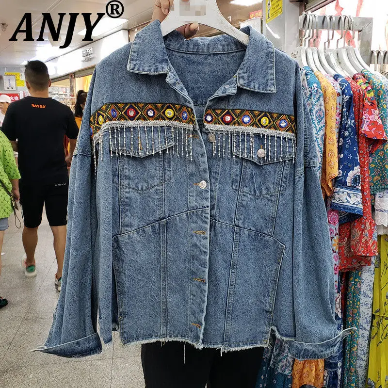 

ANJY Spring Autumn New Women Trend Ethnic Style Heavy Embroidery Tassel Loose Denim Jacket Patchwork Frayed Edge Ins Coat A18759