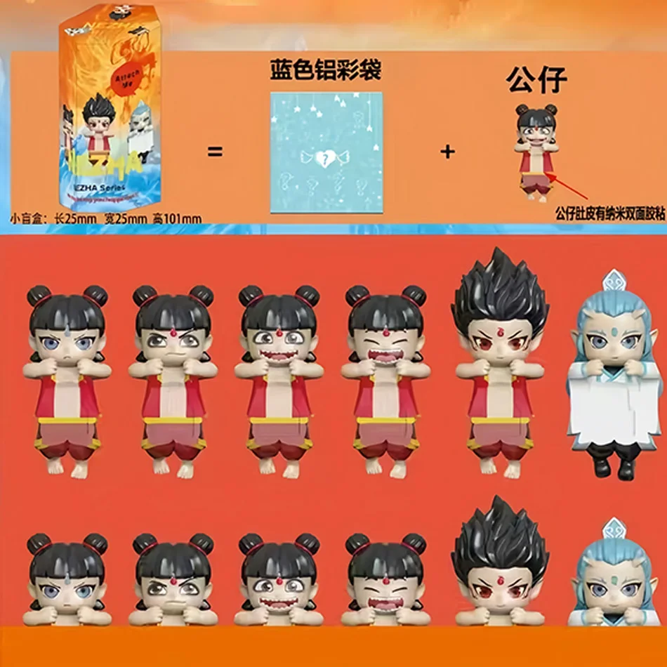 

2025 New Toy Story Nezha Dragon Ball Mario Blind Box Computer Screen Mobile Trendy Play Creative Handheld Decoration