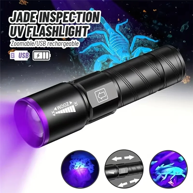 ABCA-Zoomable 395Nm UV ไฟฉาย LED USB ชาร์จไฟฉายสีดําสําหรับเล็บเจลตรวจจับปัสสาวะสัตว์เลี้ยง Reptile Tracing