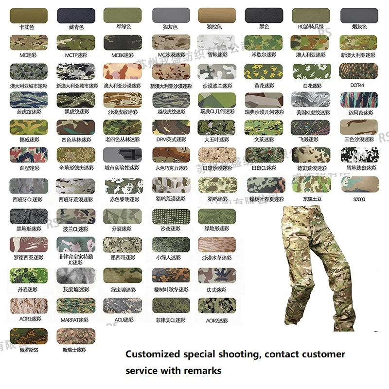 G3 Tactical Pants Customization