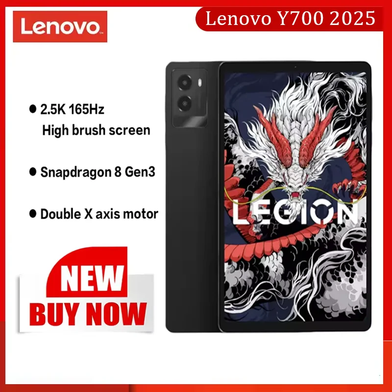 

Версия CN Lenovo Legion Y700 2025 Tab Gaming Pad Планшет 256 ГБ 512 ГБ Gen 3 8,8 дюйма 165 Гц Дисплей 6550 мАч 68 Вт Зарядка Android 14