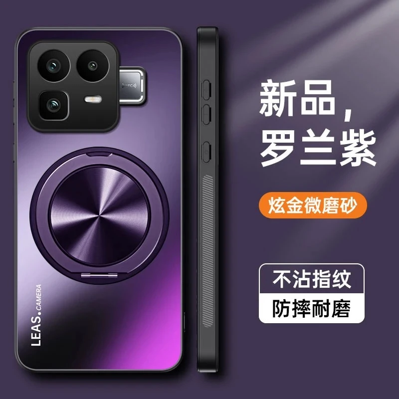 

Magnetic Case For Realme Neo 8 Case Hard Matte With Ring Stand Protective Cover For Realme Neo8 5G Bumper