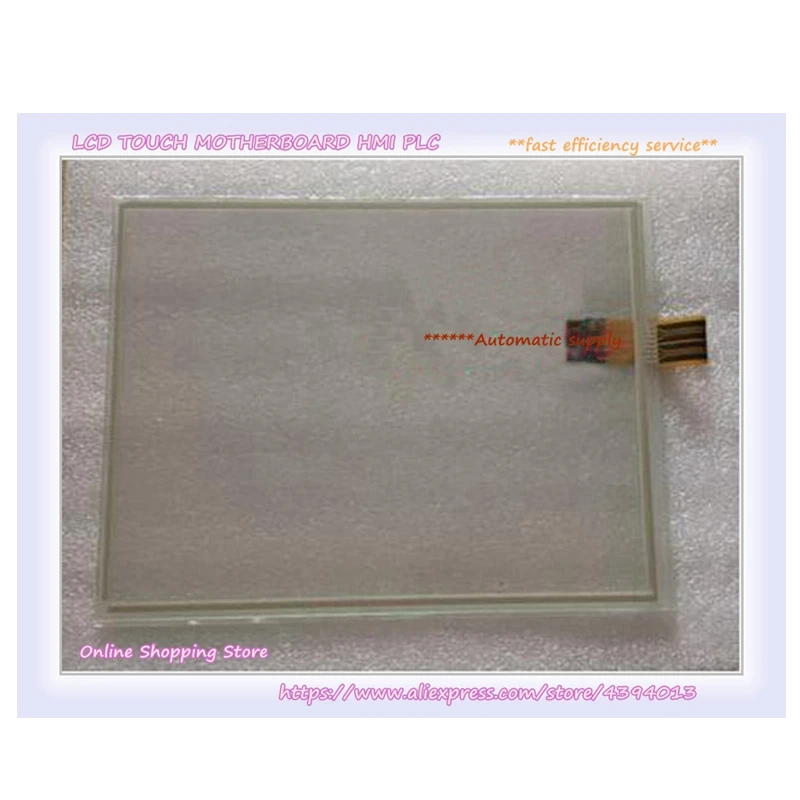 New 15 Inch 8 wires Microtouch Touch Screen PN:  PL815.0E2T