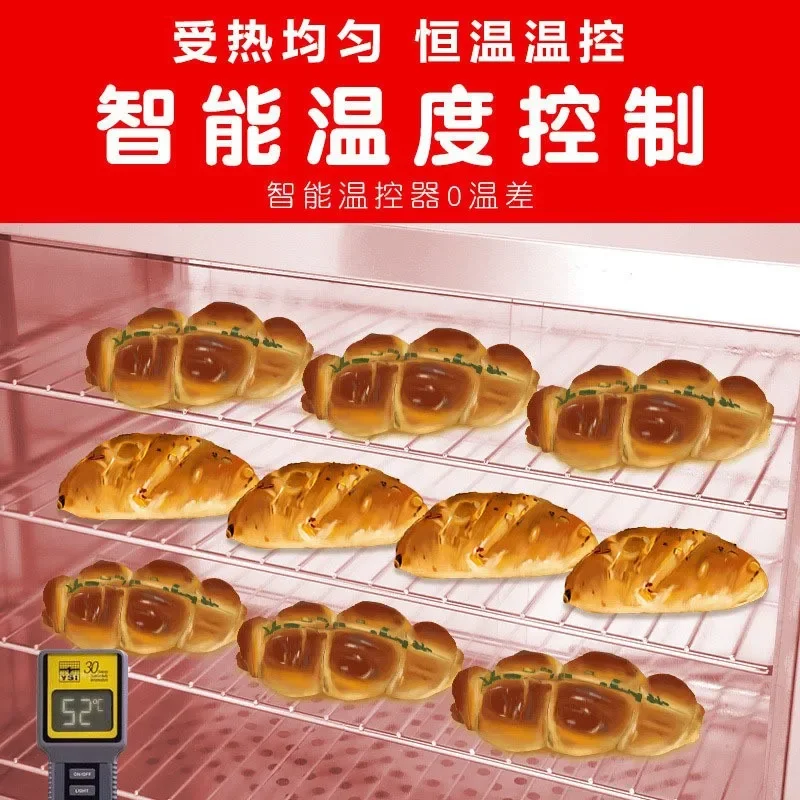 Commercial heating food bread egg tart burger display cabinet, insulation cabinet electric insulation box, constant temperature