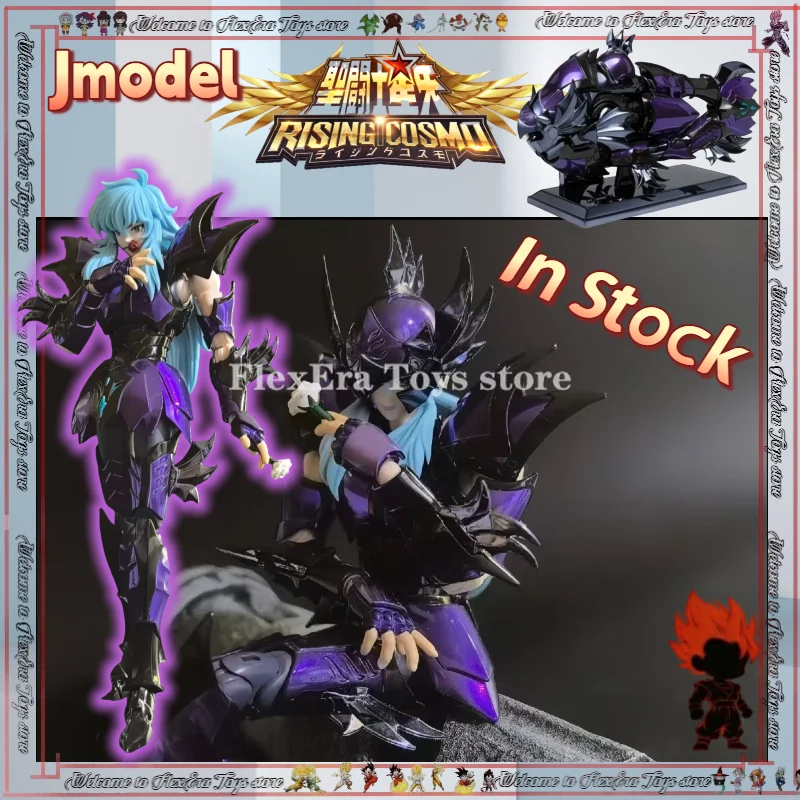 

[In Stock ]Jmodel Saint Seiya Myth Cloth EX Hades Specters Surplice Pisces Aphrodite Action Figure Collectible Model
