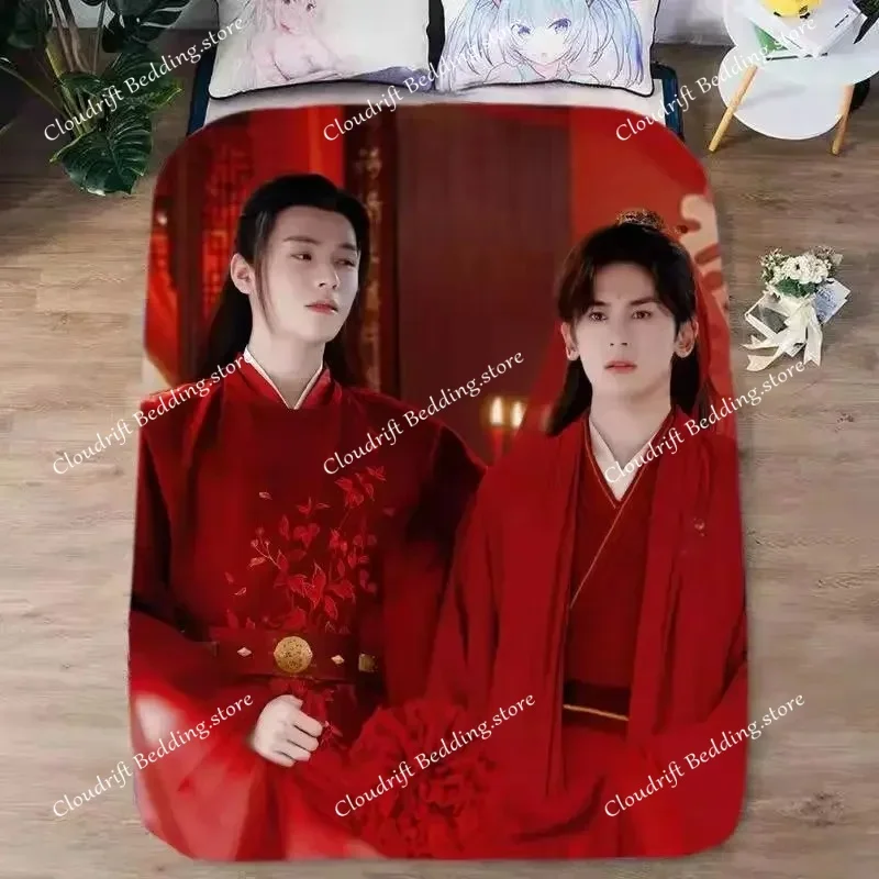 Word of Honor, Shan He Ling, Gong Jun, Zhang Zhehan, Zhou Zishu, Wen Kexing, Pillowcase, Duvet Cover Bedding Set, Single Double