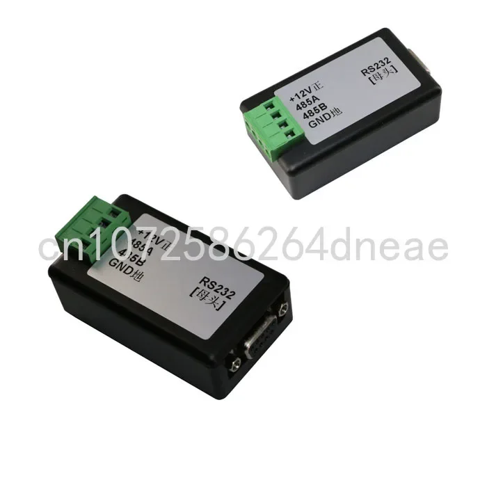 Industrial Grade RS232 To RS485 Converter Active Lightning Protection RS485 To RS232 Serial Port 9-pin Converter