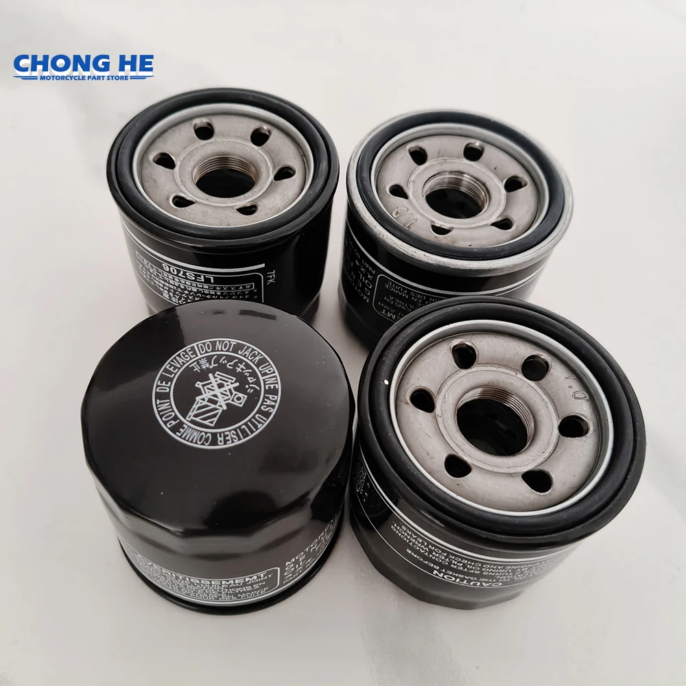 

1/2/4pc Motor Fuel Oil Filter 857187 for Aprilia RSV 1000 RSV4 R RSV4 RF RSV 1000 RSV4 V4R Tuono APRC ABS 1100 V4 Tuono Factory