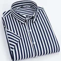 2023 New Summer Fashion Simple Polo Collar Vertical Stripe Korean Version Casual Business Slim Fit Trend Versatile Men's Shirt