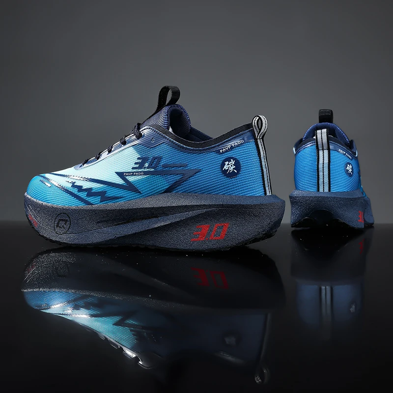 Running Shoes Men Carbon Board Marathon Speciality Sports Breathable Lightweight Women's Comfortable Athletic Sneakers